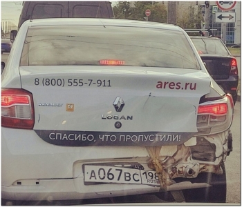 Смешные фотографии для хорошего настроения. - «Фото приколы»