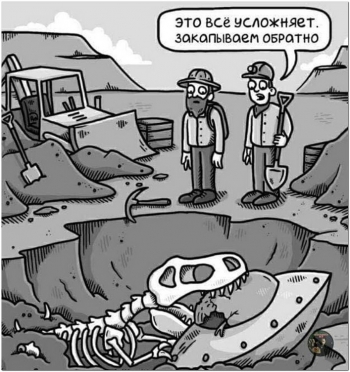 Смешные и забавные приколы для хорошего настроения н - «Фото приколы»