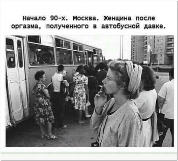 Забавные фотографии с описанием и без. Смотрим для х - «Фото приколы»