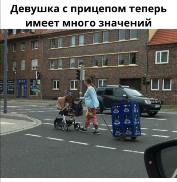 Пользователи Сети продолжают публиковать шут - «Фото приколы»