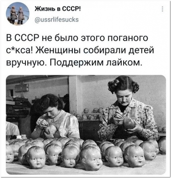 Прикольные фотографии для вашего внимания и хорошего нас - «Фото приколы»