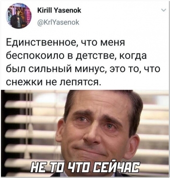Картинки с текстом для отличного настроения. - «Фото приколы»