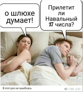 Картинки смешные и прикольные. Смотрим и читаем. - «Фото приколы»
