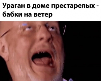 Подборка прикольных картинок и фотографий на 2 - «Фото приколы»