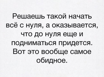 Подборка прикольных, забавных и интересных картинок на - «Фото приколы»