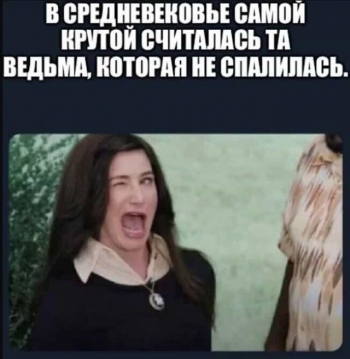 Пользователи социальных сетей продолжают пуб - «Фото приколы»