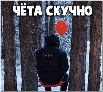 Прикольные и забавные фотографии для хорошего наст - «Фото приколы»