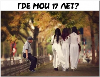 Прикольные и забавные фотографии для хорошего наст - «Фото приколы»