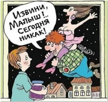 Самые смешные и прикольные картинки смотрим и скачиваем беспла - «Фото приколы»