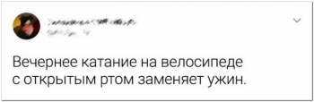 Шутки и юмор в прикольных картинках. - «Фото приколы»