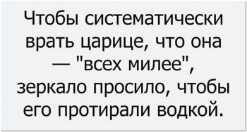 Шутки юмора в картинках. Не только юмор, но и смыс - «Фото приколы»