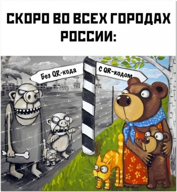 Свежие и не очень прикольные картинки. - «Фото приколы»