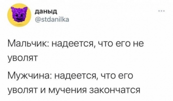 Пользователи соцсетей шутят, а также рассказывают интересные и - «Фото приколы»