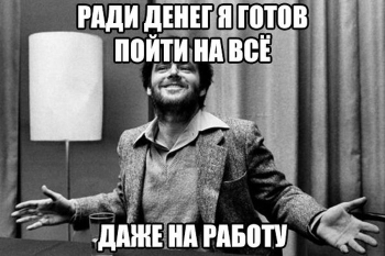 Большая подборка фотоприколов и прикольных картинок на - «Фото приколы»