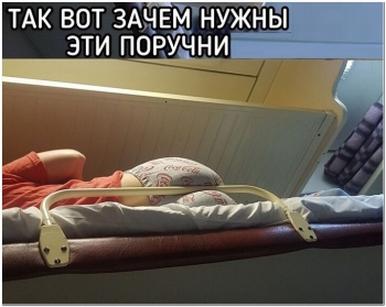 Фотографии с юмором для приятного просмотра и хорошего настр - «Фото приколы»