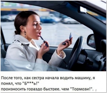 Картинки прикольные для хорошего настроения. - «Фото приколы»