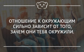 Очередная подборка фотоприколов и прикольных картинок на с - «Фото приколы»