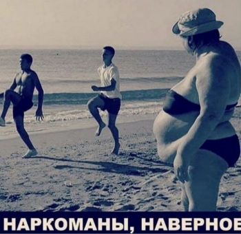 Прикольные и забавные фотографии. - «Фото приколы»