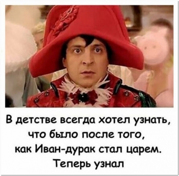 Смешные картинки для позитивного настроения. - «Фото приколы»