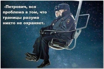 Свежая порция шуток юмора на кайфолог.нет! Смотрим, ч - «Фото приколы»