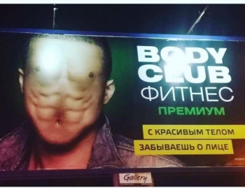 Очередная подборка оригинального подхода к с - «Фото приколы»
