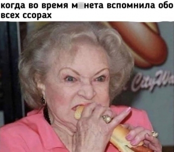 Очередная подборка шуток и смешных картинок от пол - «Фото приколы»