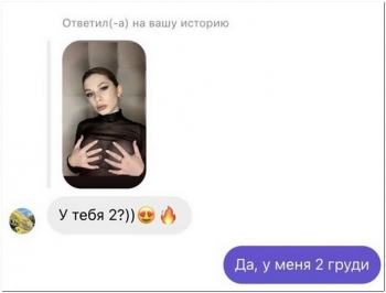Очередные шутки юмора в картинках для хорошего нас - «Фото приколы»
