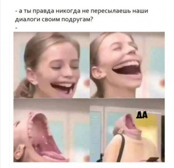 Пользователи социальных сетей продолжают шут - «Фото приколы»