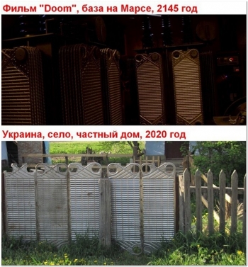 Прикольные фотографии для поднятия настроения). - «Фото приколы»
