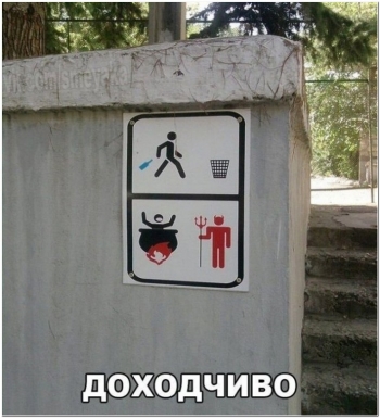 Прикольные и забавные фотографии для отличного настроения на kaifo - «Фото приколы»