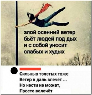 Прикольные картинки для вашего внимания и хорошего н - «Фото приколы»