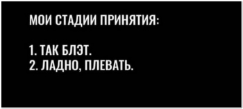 Смешные картинки для отличного настроения. - «Фото приколы»