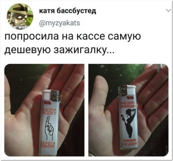 Смешные, забавные и интересные фотографии. Смотрим, с - «Фото приколы»