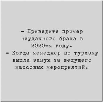 Смотрим, читаем, улыбаемся. Все для хорошего настроения на кай - «Фото приколы»
