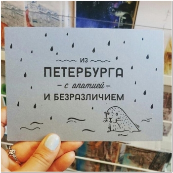Интересные и смешные фотографии в нашей очередной - «Фото приколы»