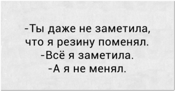 Картинки со смыслом и юмором для вашего внимания. - «Фото приколы»