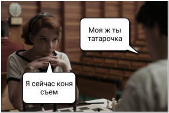 Подборка прикольных фотографий для вашего внимания - «Фото приколы»