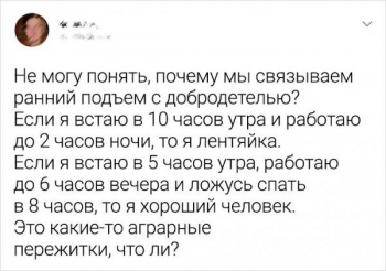 Пользователи социальных сетей рассказывают корот - «Фото приколы»