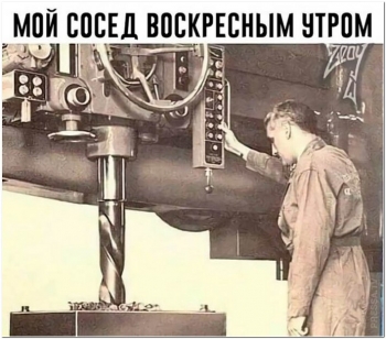 Прикольные фотографии для вашего внимания и отличного наст - «Фото приколы»