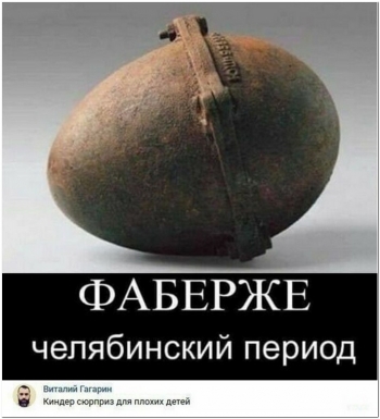 Прикольные фотографии можно смотреть и скачивать абсолютно бесплатно - «Фото приколы»