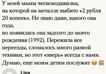 Прогресс не стоит на месте, и многие некогда популяр - «Фото приколы»