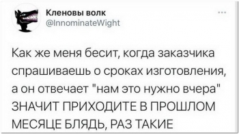 Шутки юмора в картинках на кайфолог.нет. Смотрим, - «Фото приколы»