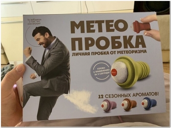 Забавные и смешные фотографии для отличного настро - «Фото приколы»