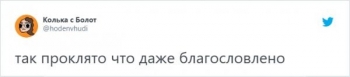 На днях по просторам социальных сетей гулял необыч - «Фото приколы»