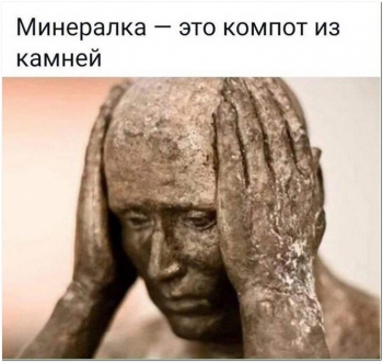 Новые картинки с приколами. Смотрим, скачиваем и делимся с друзь - «Фото приколы»