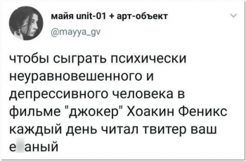 Новые картинки с приколами. Смотрим, скачиваем и делимся с друзь - «Фото приколы»