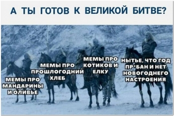 Шутки юмора в картинках с текстом для отличного на - «Фото приколы»