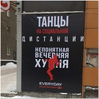 Смешные фотографии с описанием и без. Смотрим и ул - «Фото приколы»