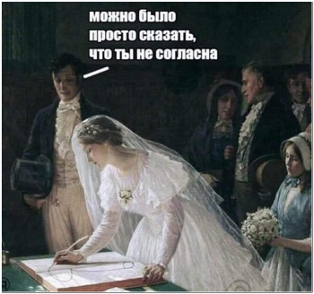 Смешные картинки с текстом для хорошего настроения - «Фото приколы»