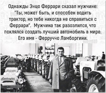Смешные, забавные и интересные фотографии в свежей п - «Фото приколы»